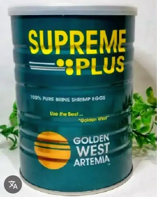Supreme Plus Artemia