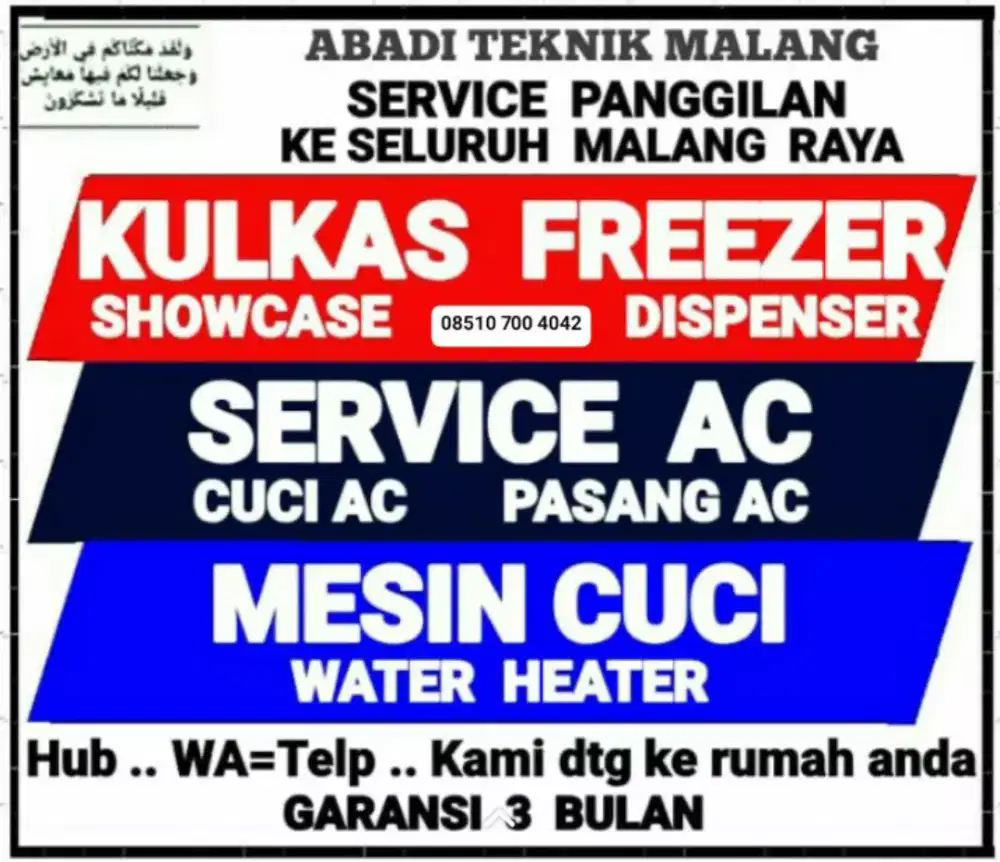 service kulkas ac (cuci ac-75) mesin cuci water hiter servis panggilan