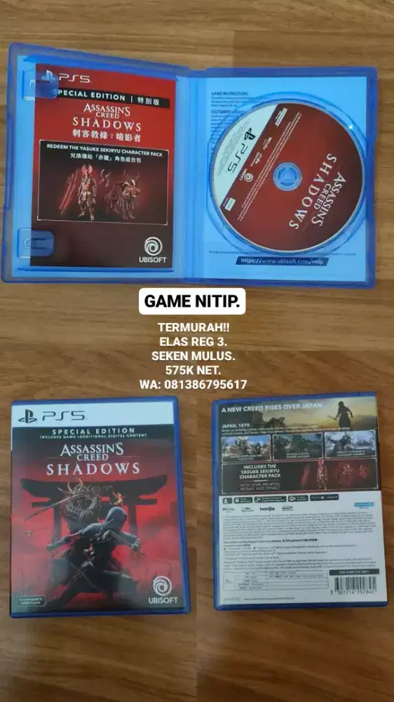 BD/Kaset PS5 ASSASSIN'S CREED SHADOWS (SPECIAL EDITION) Seken Fullset