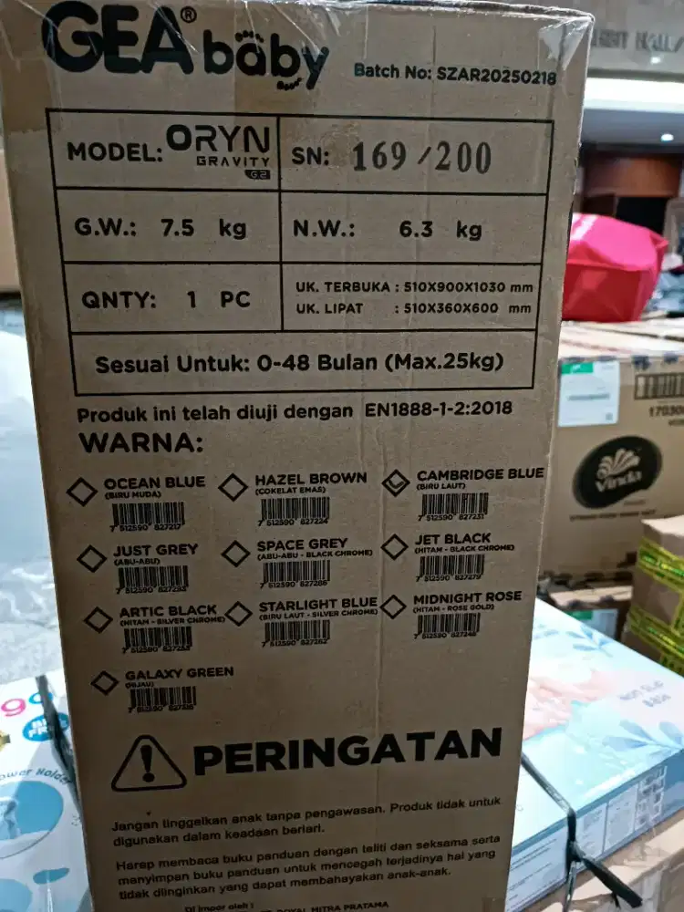 GEA Baby ORYN Gravity G2 Stroller