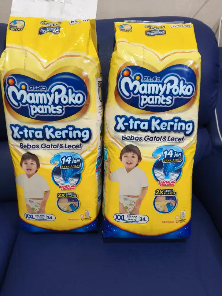 Mamypoko pants extra kering