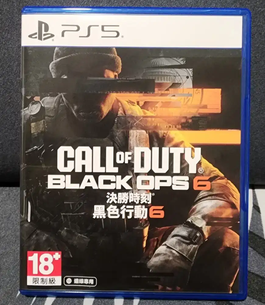 Kaset PS5: Call Of Duty Black Ops 6