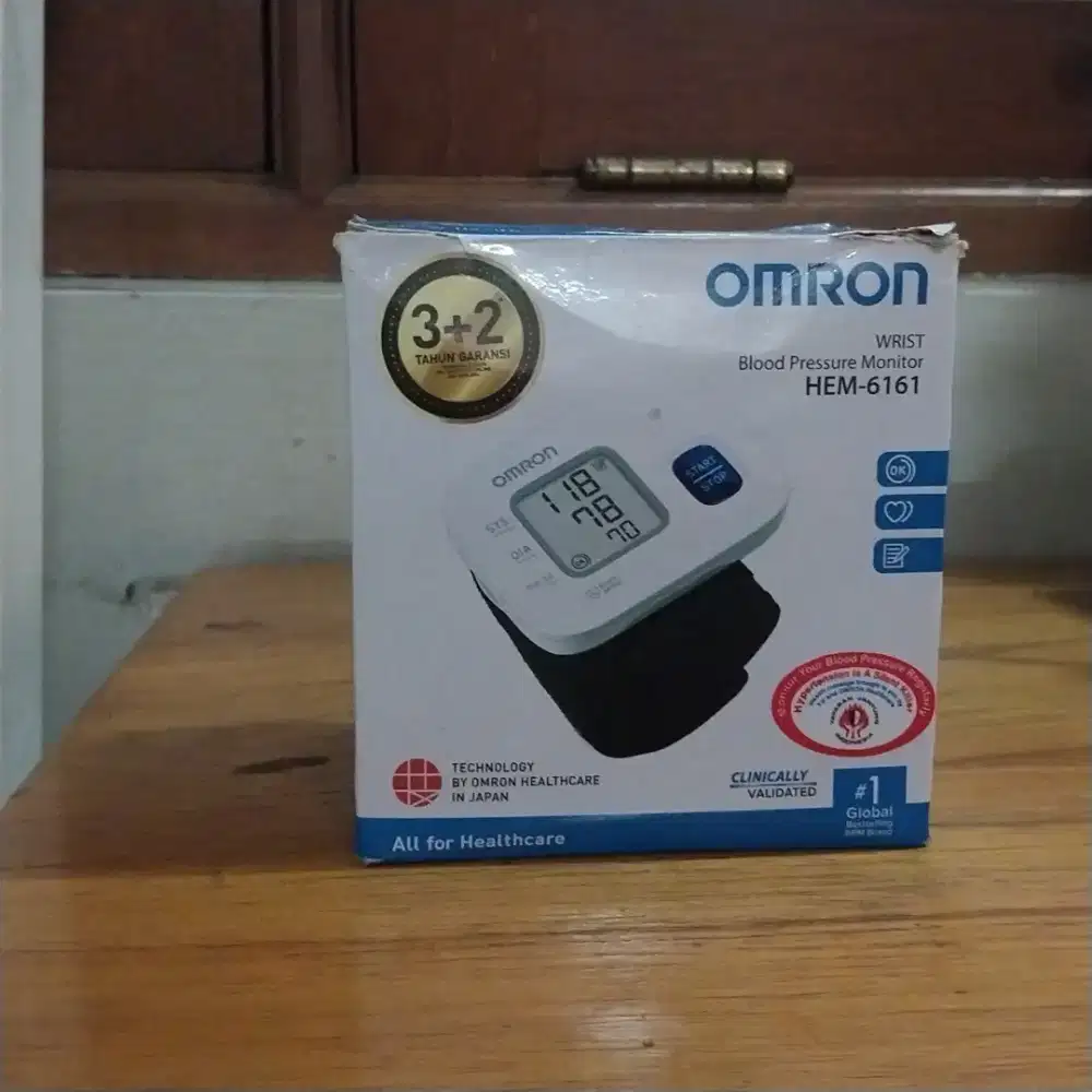 OMRON Blood Preasure Monitor - HSC 2025