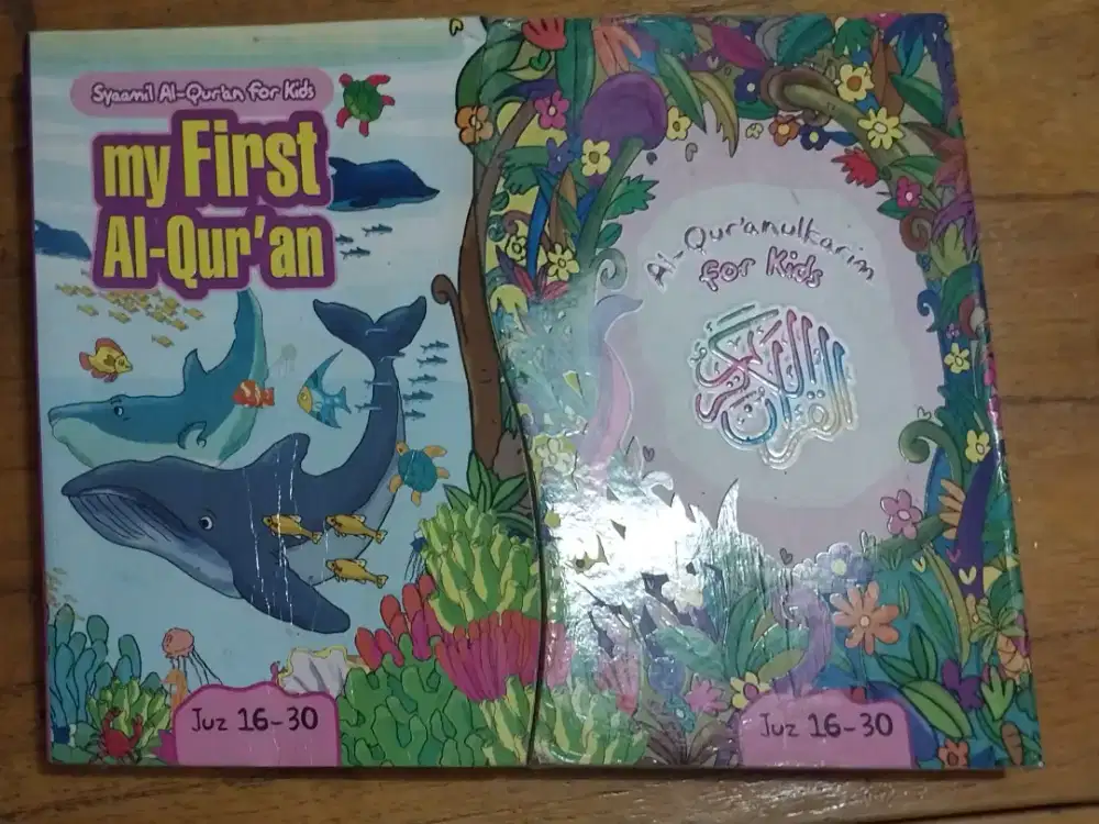 Al-Qur'an For Kids - HSC 2025