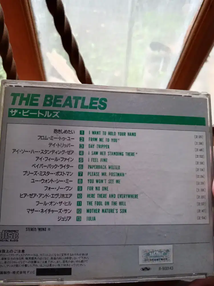 The Beatles CD compilation