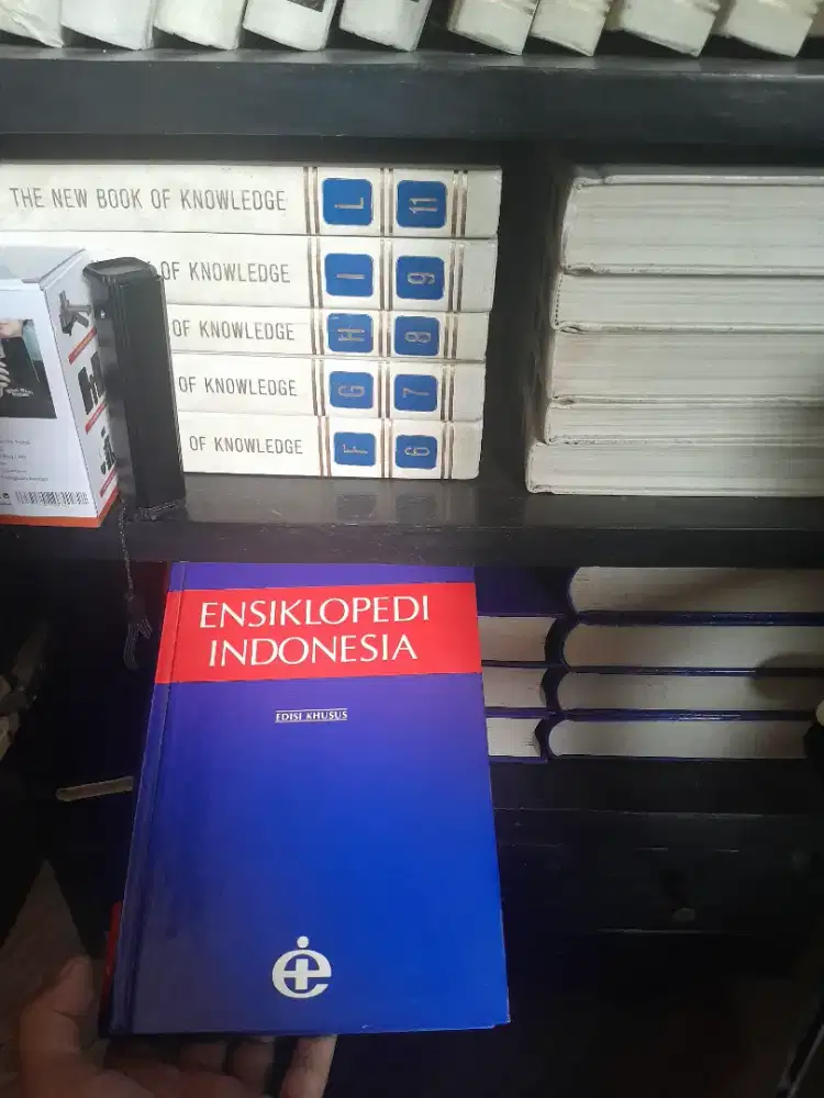 Buku ensiklopedia