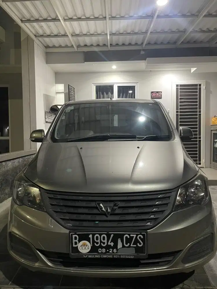 Wuling Confero DB 2021 Aurora Silver