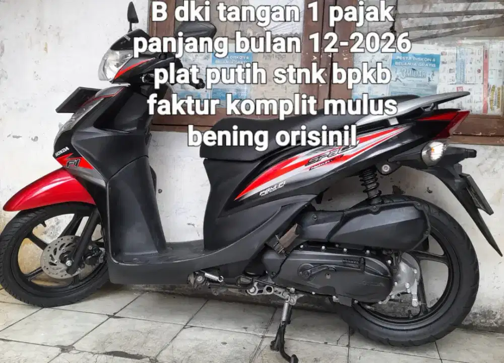 Honda spacy F1 2017 cw asli hitam merah