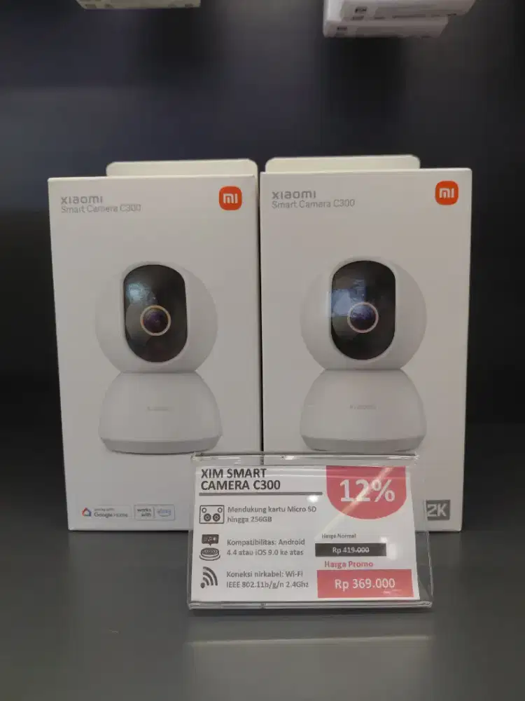 XIM SMART CAMERA C300