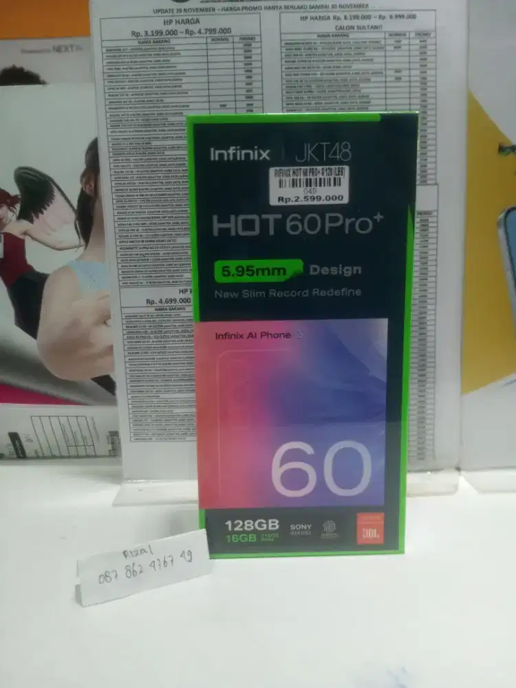 INFINIX HOT 60 PRO+ 8/128 | ATLANTIS DAHSYAT