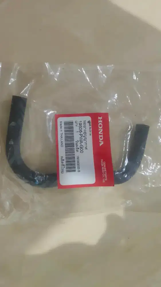 SELANG BY PASS HONDA JAZZ/CITY 2007-2008