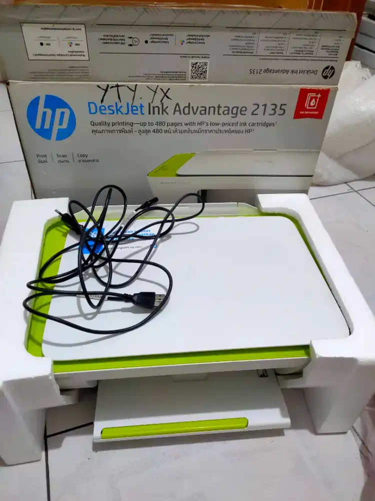 Jual laku brp kira kira