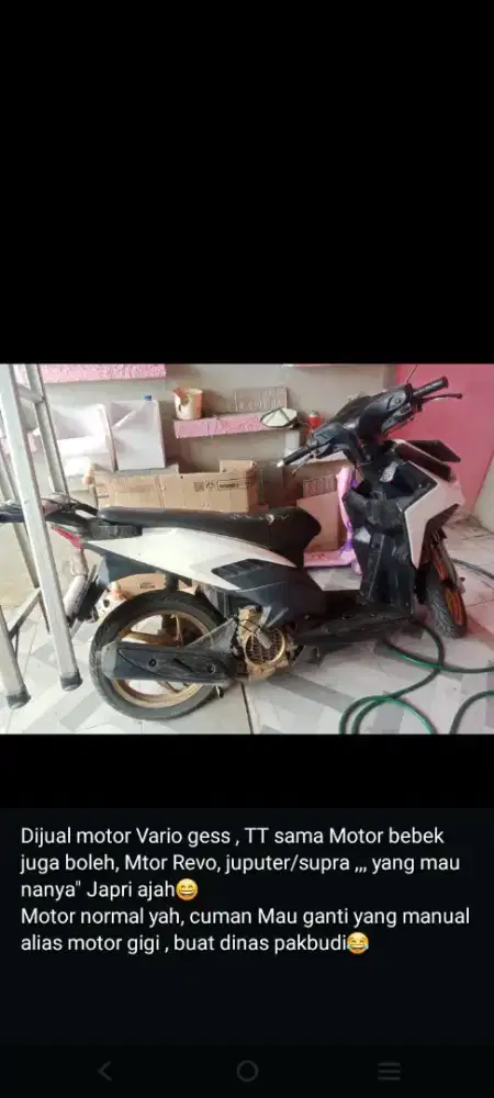 Motor vario normal