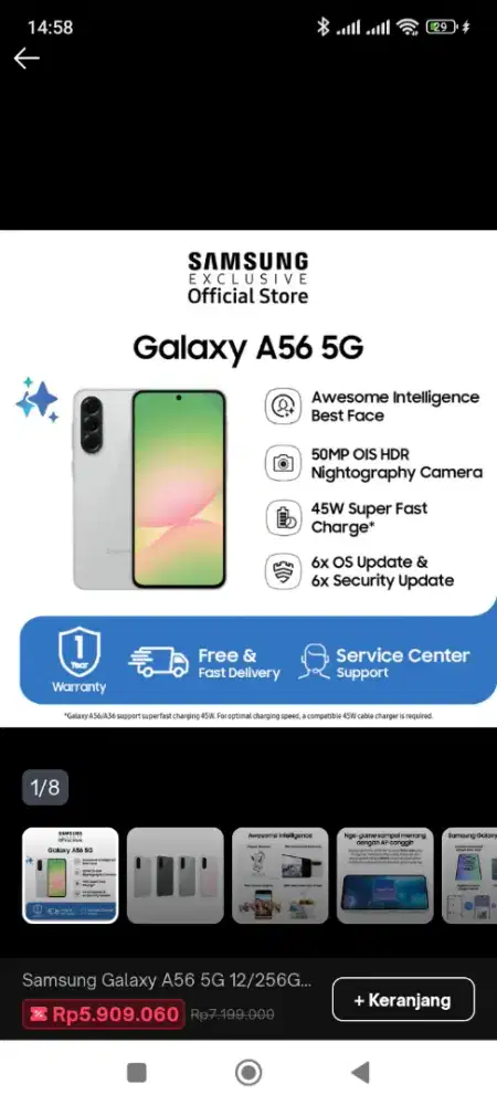 SAMSUNG GALAXY A56 5G 8/256GB