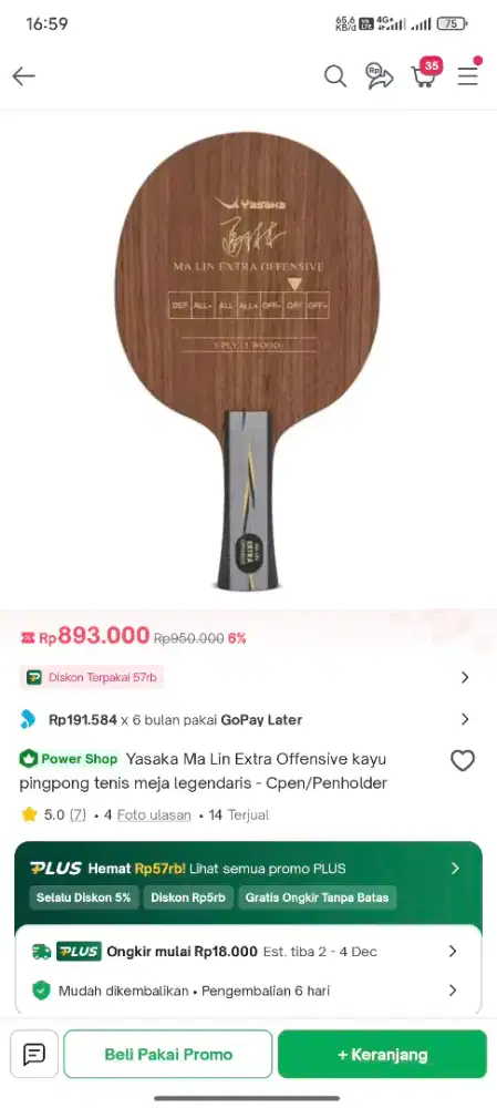 Blade/ bet Yasaka Malin Extra Offensive