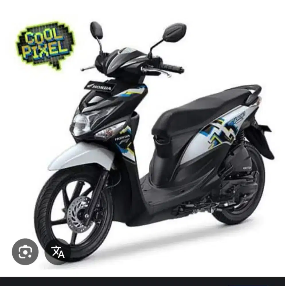 Beat Pop 2016 Bekasi Kabupaten