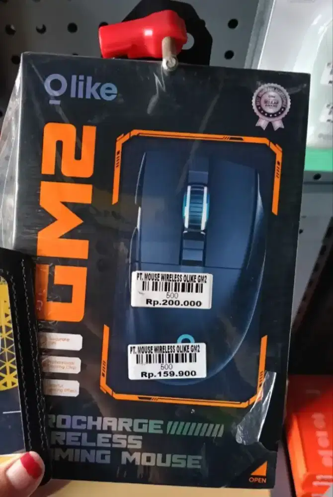 MOUSE WIRELESS OLIKE GM2 ATLANTIS DAHSYAT