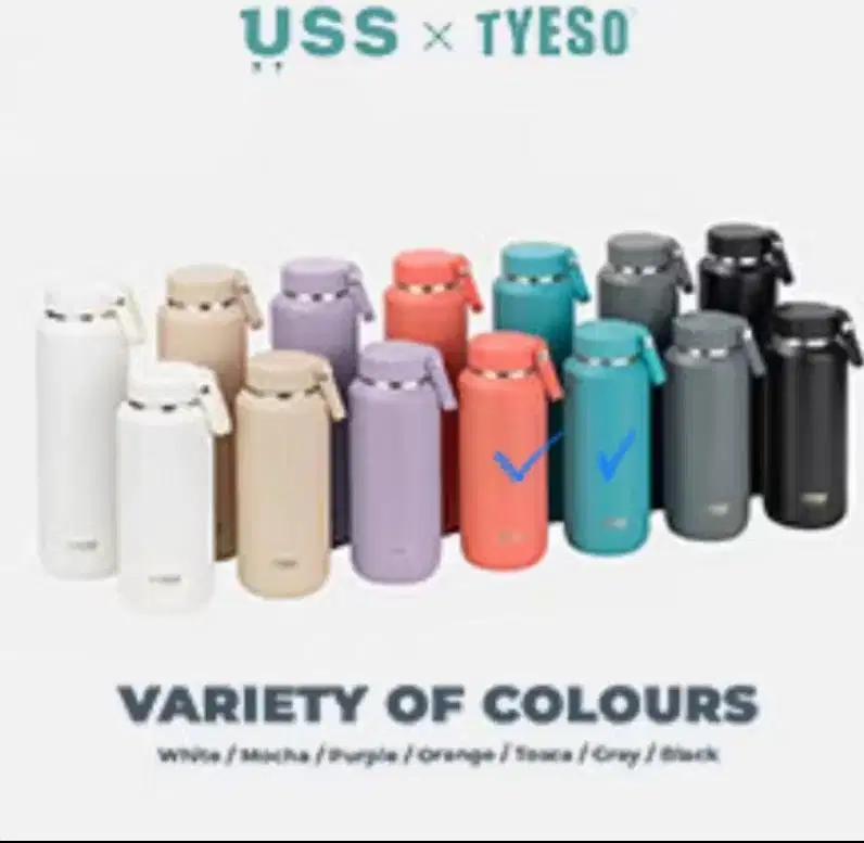 TYESO Tumbler 710mL Original