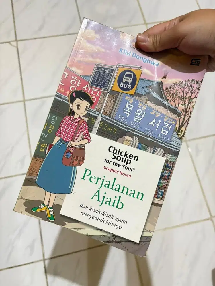 novel chicken soup for the soul - HSC 2025