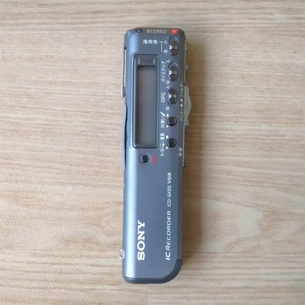 Sony ICD-SX55 V-O-R Voice Recorder - Original Jepang