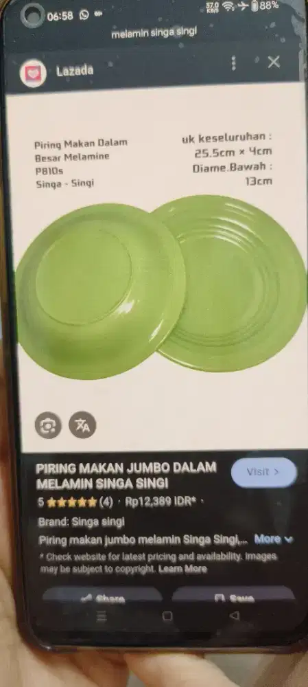 Dicari laki - laki untuk kerja kasar