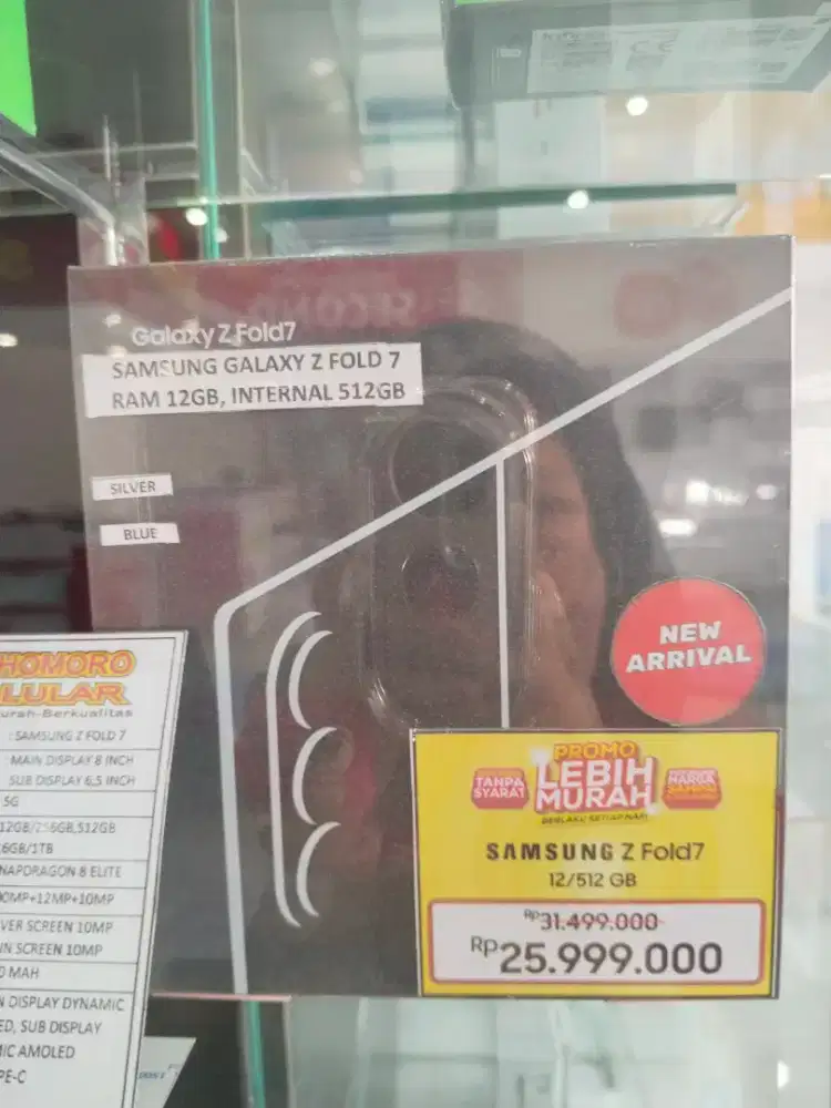 SAMSUNG ZFOLD 7 12 GB 512 GB