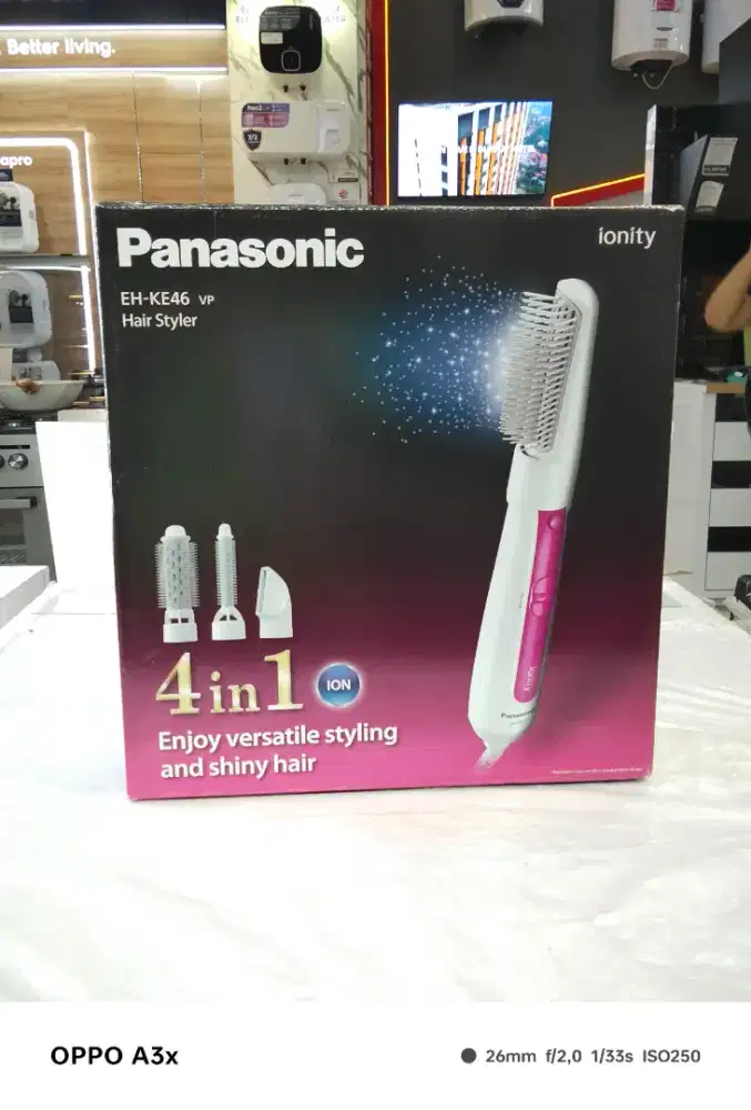 Elektronik rumah tangga