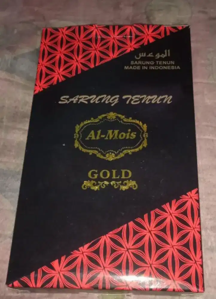 Sarung Tenun Merek Al Mois