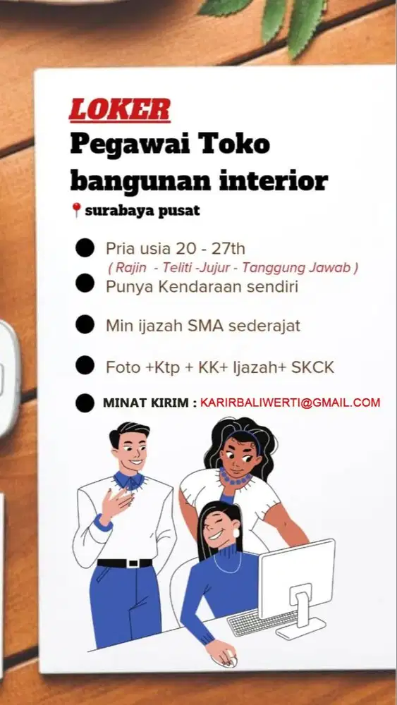 LOWONGAN KERJA DICARI PEGAWAI TOKO BANGUNAN SURABAYA