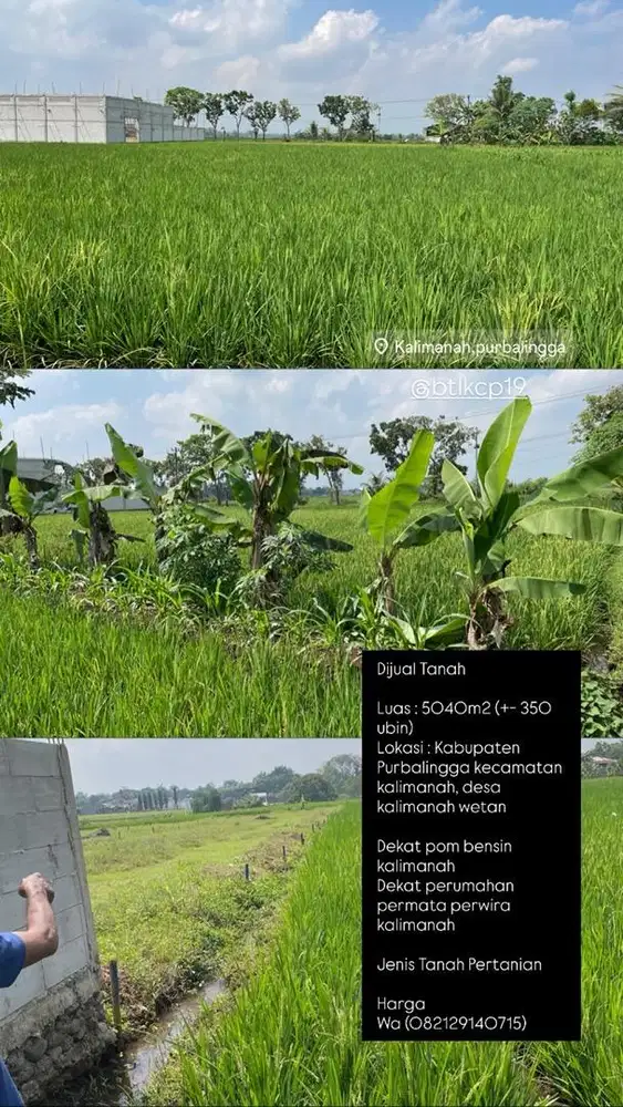Dijual Tanah lokasi Purbalingga, Jawa Tengah