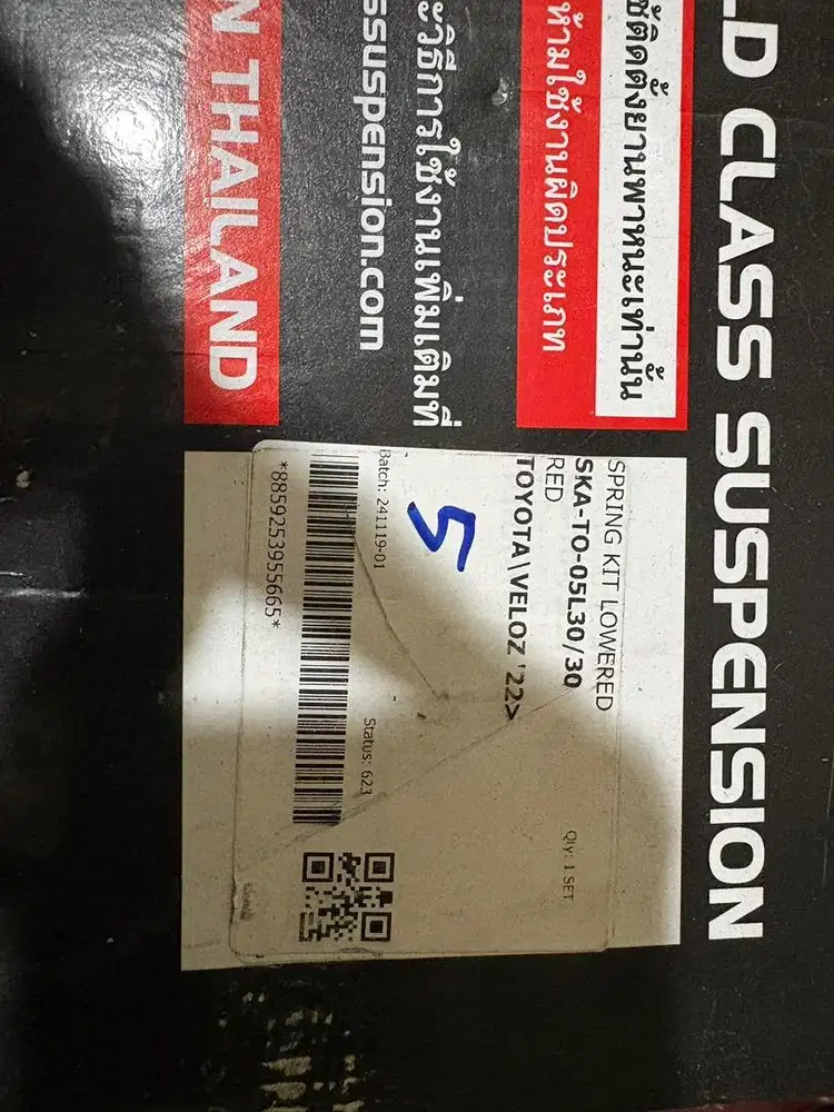 YSS Lowering Kit Veloz/Avanza 2022 - up