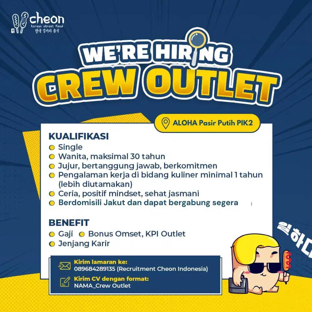 Lowongan Pekerjaan Crew Outlet Cheon