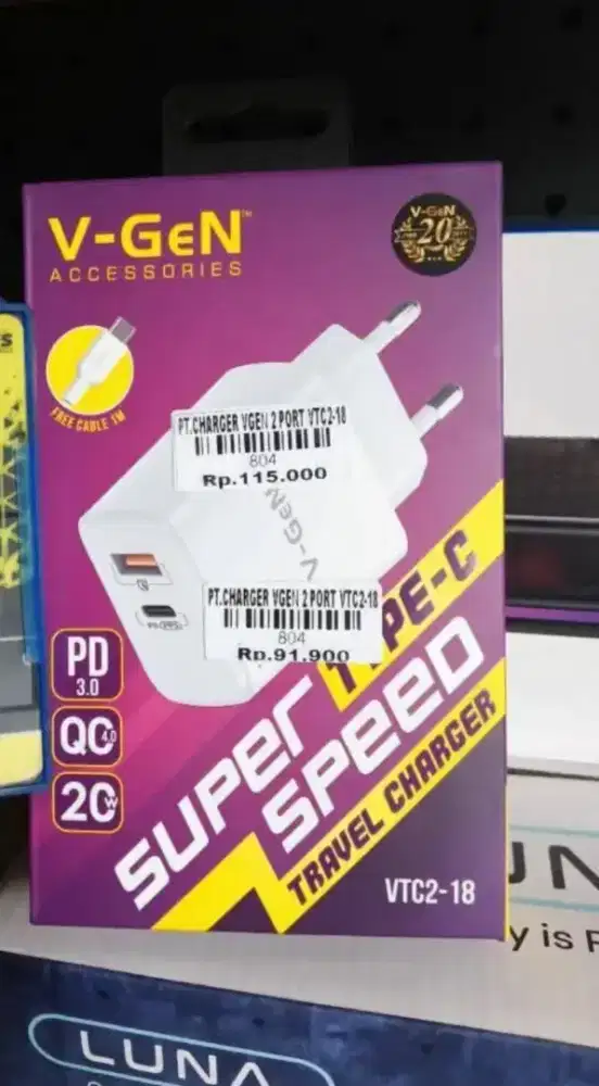 CHARGER VGEN 2 PORT VTC-18 | ATLANTIS DAHSYAT