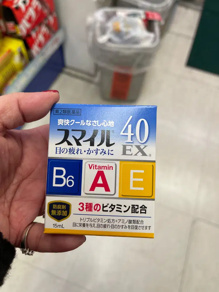 Obat Tetes Mata Jepang