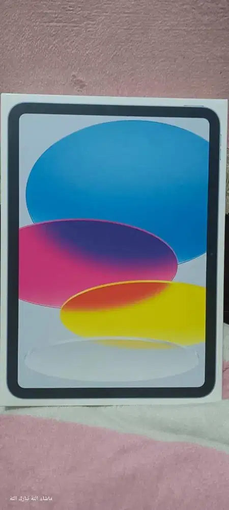 Apple iPad 11 2025 Wifi 128gb blue