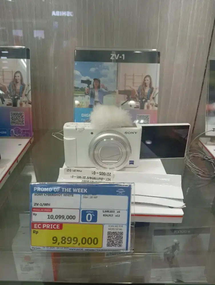 Sony cybershot white