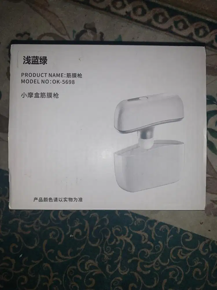 Alat pijat untuk leher dan kaki