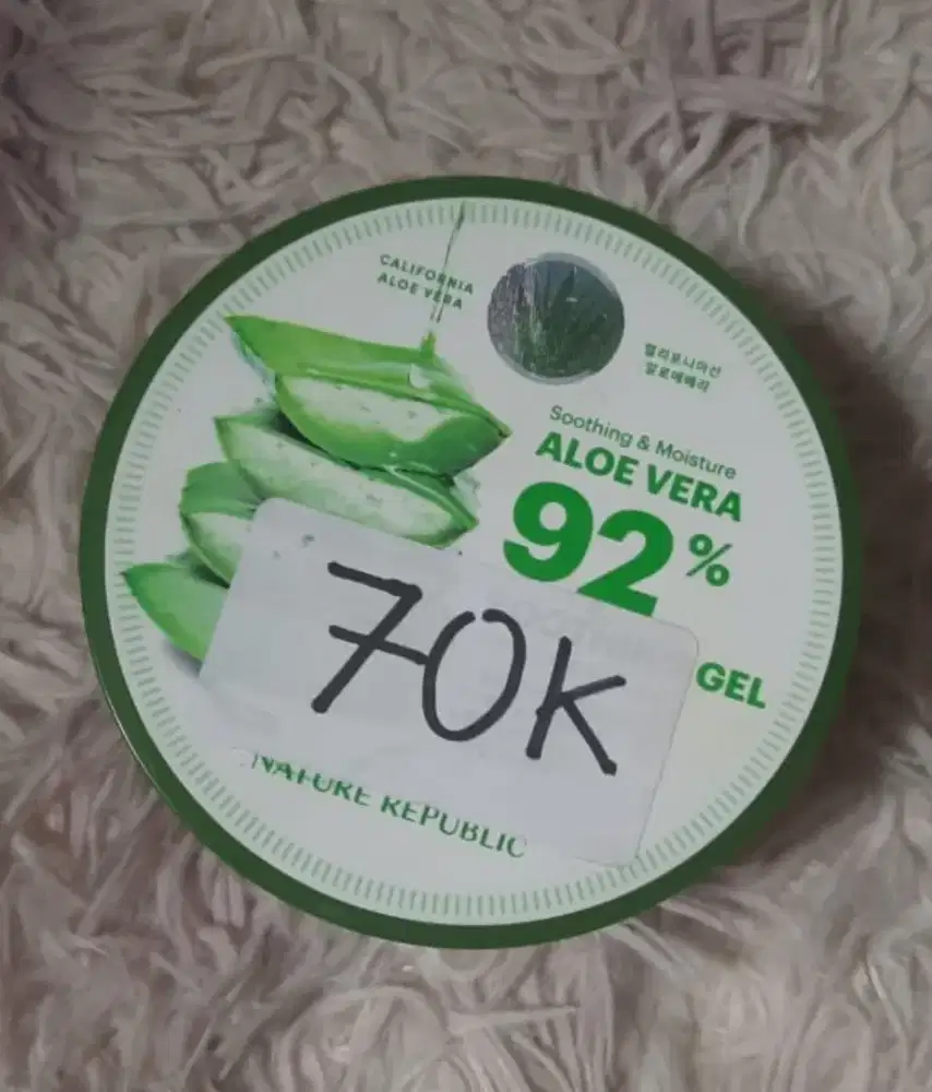 Nature Republic Aloe Vera Moisturizer