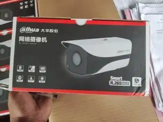 CAMERA CCTV, NETWORK VIDEO STORAGE SERVER, ANTENNA PEPS TRUNK DLL