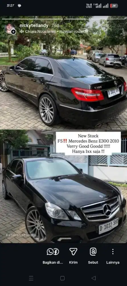 mercedes E300 AT