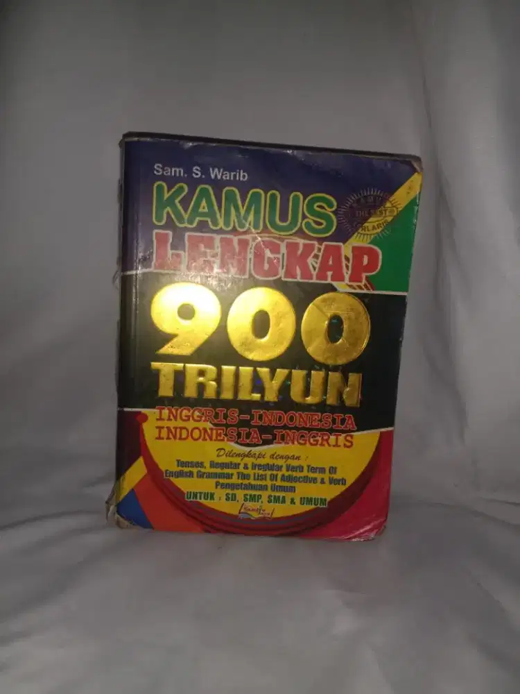 Kamus Lengkap 900 Trilyun - HSC 2025