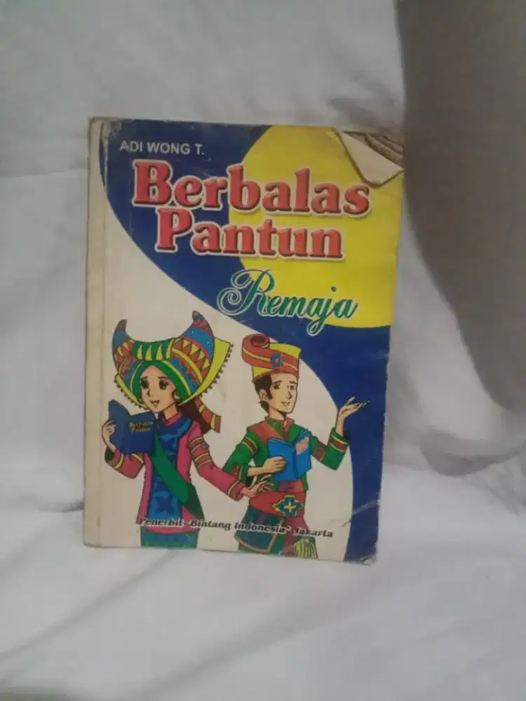 Buku Berbalas Pantun Remaja - HSC 2025