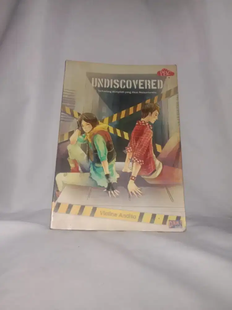 Novel Undiscovered - HSC 2025