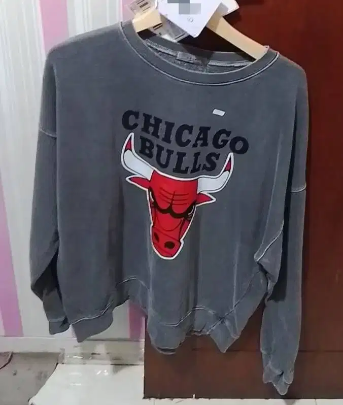 sweater crewneck chicago bulls