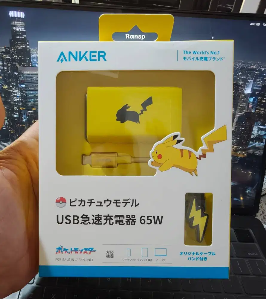 Anker GaN Charger Japan Exclusive Special Pokémon Pikachu 65W Original