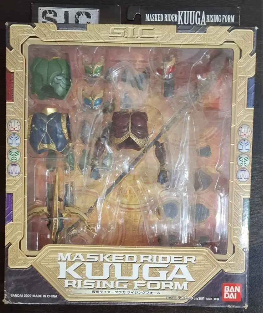 SIC kamen rider Kuuga rising form accessories & alternate parts