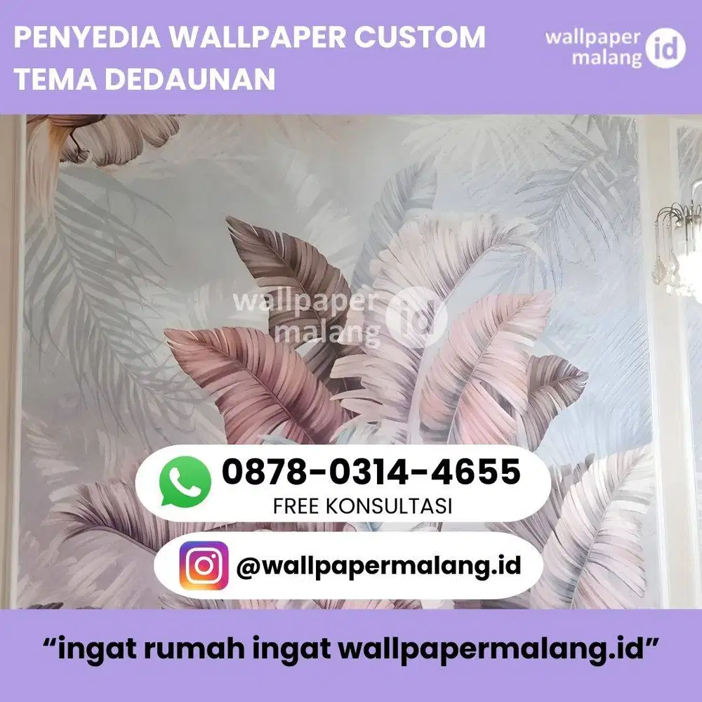 PENYEDIA WALLPAPER CUSTOM TEMA DEDAUNAN