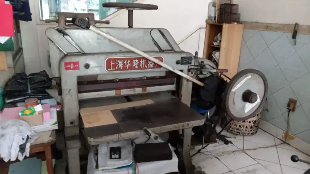 Mesin Potong Kertas Dq-201