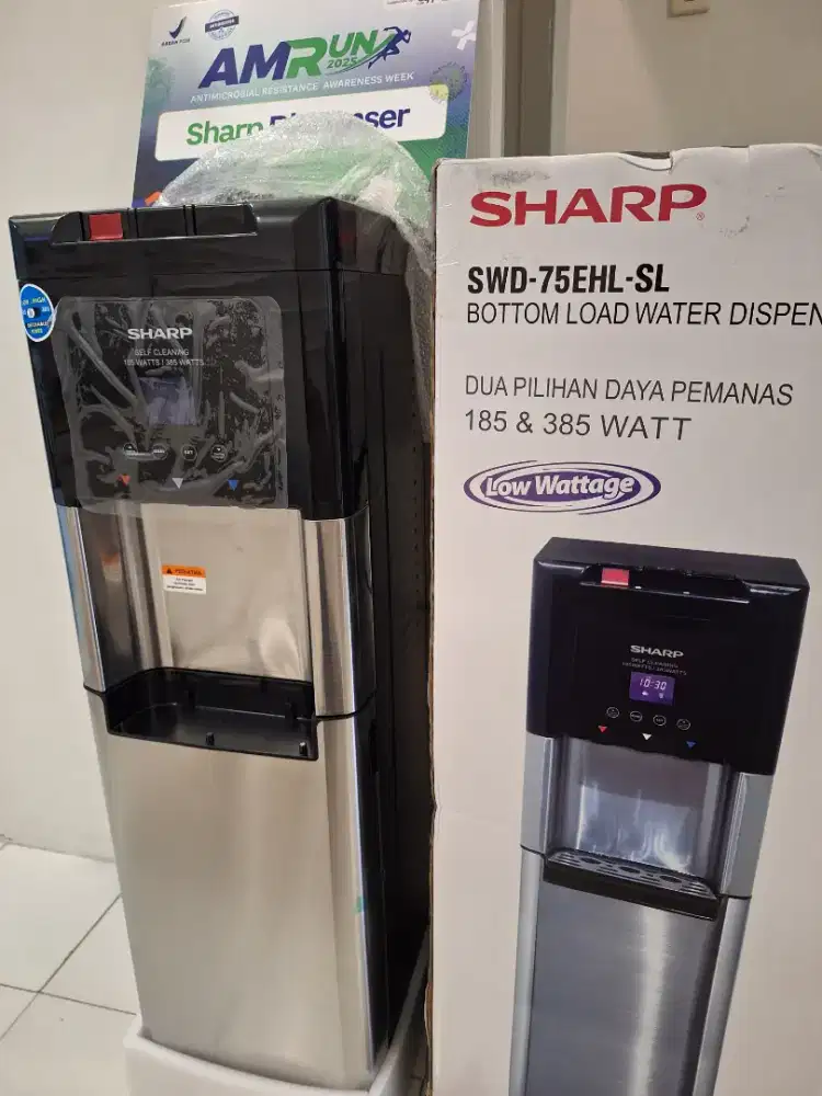 Dispenser Sharp SWD-75EHL-SL