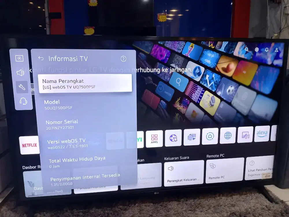 SEMART TV LG 50 INCH